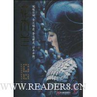 花木兰(附光盘1张)