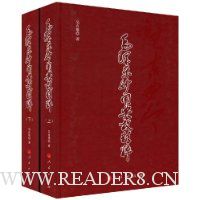  ë�����õ�ʾ���(��װ���²�)