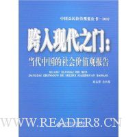  �����ִ�֮��:�����й�������ֵ�۱���