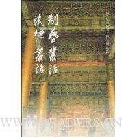  ���մԻ�.���ɴԻ�(�������Ű�)