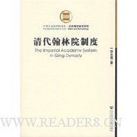  �������Ժ�ƶ�