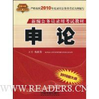  ����(2010�´��)