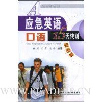  ӦӢ15ѵ:ƪ(MP31)