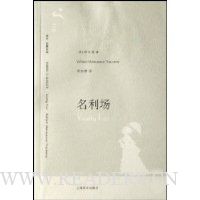  Ŀ116(12)::һûӢ۵С˵