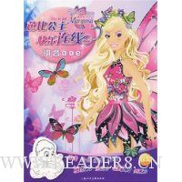  �űȹ�����������:ƴ��aoe