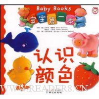  ������һ��-��ʶ��ɫ(��Ӣ����)