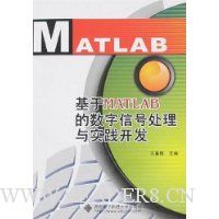  MATLABźŴʵ