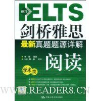  ������˼����������Դ���:�Ķ�(ѧ����)