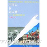  �й����������(�������ʵ�ÿ���)