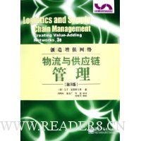  �����빩Ӧ������(��3��)