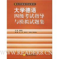  ��ѧ�����ļ�����ָ����ģ�����⼯(������)