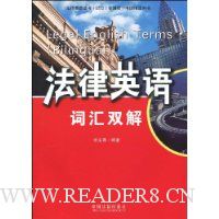  ����Ӣ��ʻ�˫��