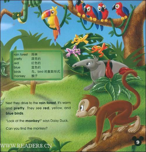  ���һ��ȥ���硤��³�е���ѱ���(Ӣ������)