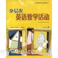  �ֲ��Ӣ���ѧ�