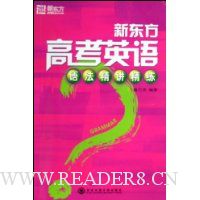  �¶����߿�Ӣ���﷨��������