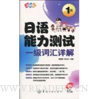  ͼ���:������������һ���ʻ����(����MP3����1��)