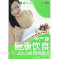  �в��ڽ�����ʳ�ٿ�ȫ��