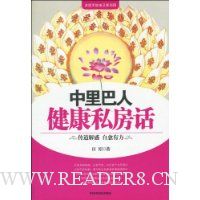  ������˽���˽����