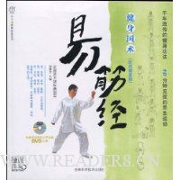  ��������:�׽(ʱ�н�����)((��DVD����1��)