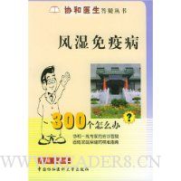  ��ʪ���߲�300����ô��