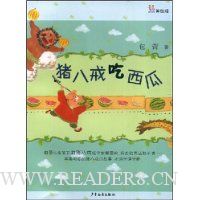  ���˽������(�����)