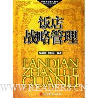  ����ս�Թ���