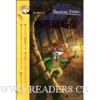  ������Ǳ�