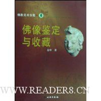  ����������ղ�