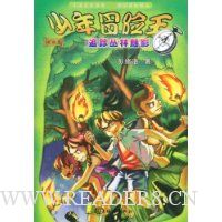  ׷�ٴ�����Ӱ