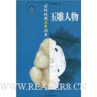  �����ղ����ִ���:�������