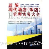  �±��ִ��Ƶ�(����)����ʵ���ȫ(��װ)