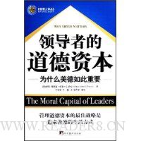  �쵼�ߵĵ����ʱ�:Ϊʲô���������Ҫ