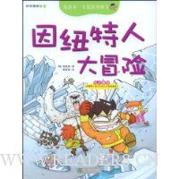  ��Ŧ���˴�ð��