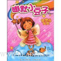  ���뵱��Ů