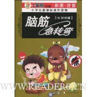  �Խת��:IQ�Զ���