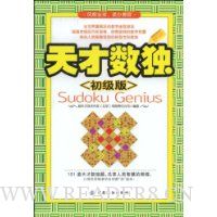  �������(������)