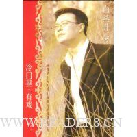  ,Ϸ(DVD1)