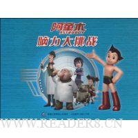  ��ͯľ:��������ս