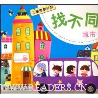  �Ҳ�ͬ:����