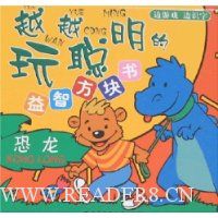  Խ��Խ���������Ƿ�����:����