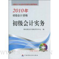  2010ʸ:ʵ(CD-ROM1)