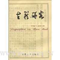  �ż��о�2008������(�ܵ�54��)