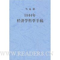  1844꾭ѧѧָ
