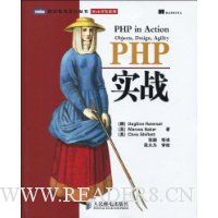  PHPʵս