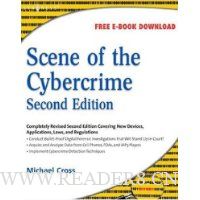  Scene of the Cybercrime, Second Edition