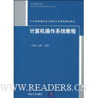  ���������ϵͳ�̳�