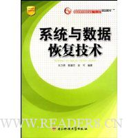  ϵͳ�����ݻָ�����