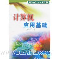  Ӧû(Windows XP)