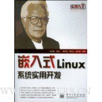  ǶʽLinuxϵͳʵÿ