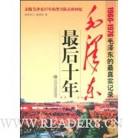  ë�����ʮ��